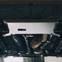 Pro Shop Noble NA & NB Mazda Miata Skid Plate