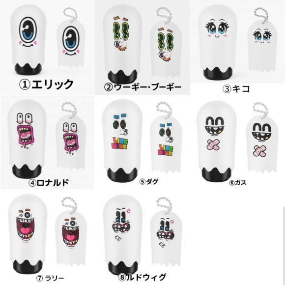 <!--{$arrProduct.name|h}-->