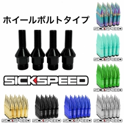 <!--{$arrProduct.name|h}-->