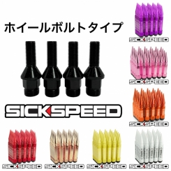 <!--{$arrProduct.name|h}-->