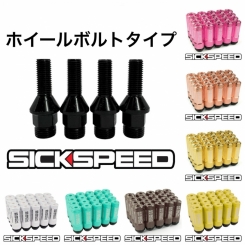 <!--{$arrProduct.name|h}-->