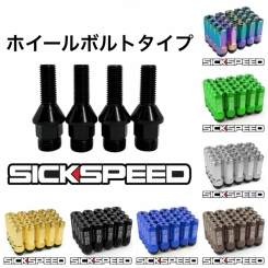 <!--{$arrProduct.name|h}-->